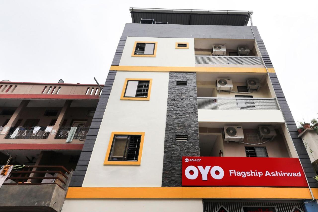 Hotel Aashirwad